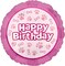 Bingo and Bluey Girl Birthday Party Supplies Foil Balloon Bouquet Decorations 6pc